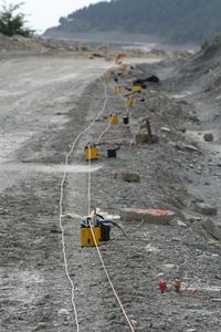 Seismic reflection equipment